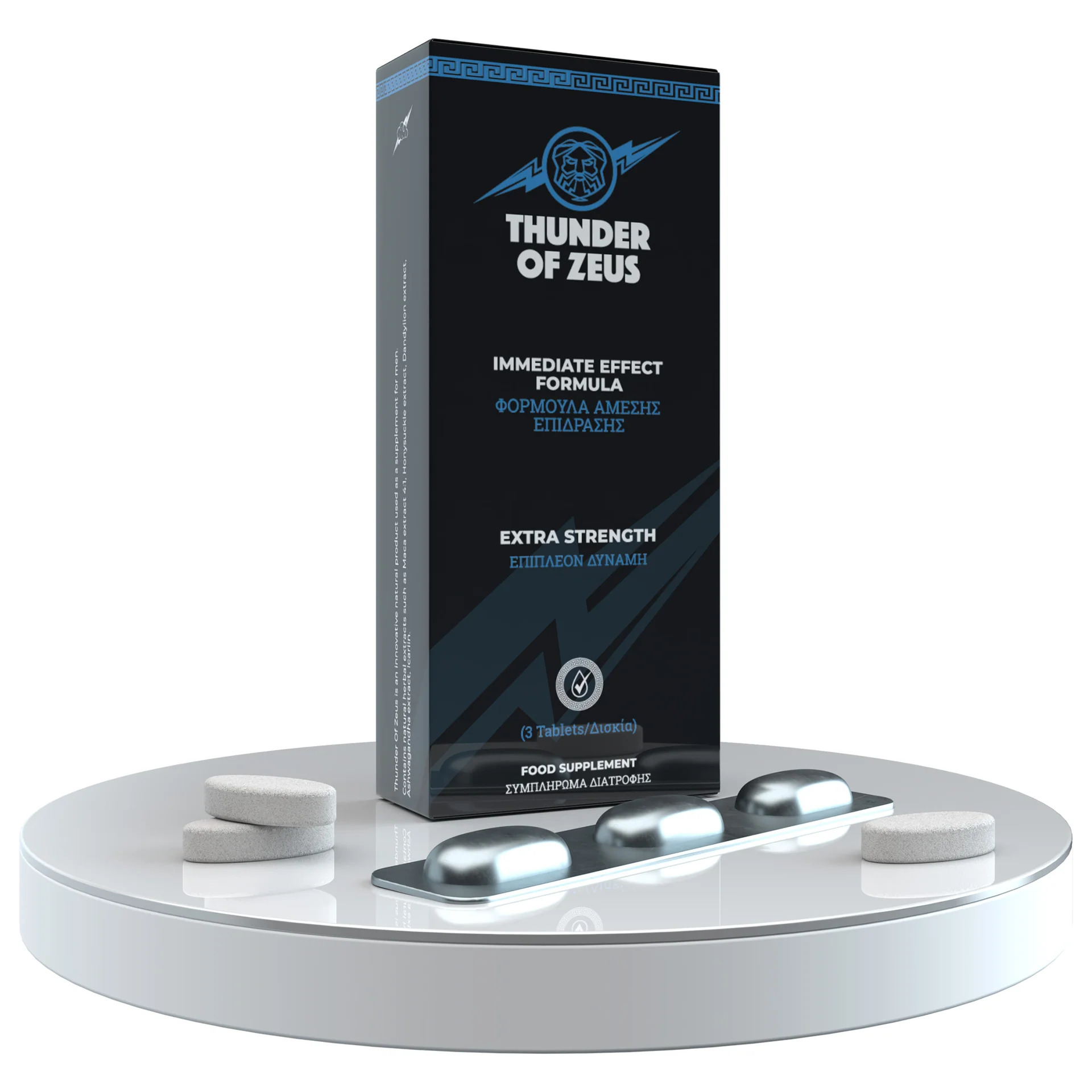 Thunder Of Zeus 3 Tablets
